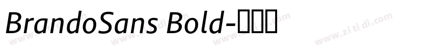BrandoSans Bold字体转换